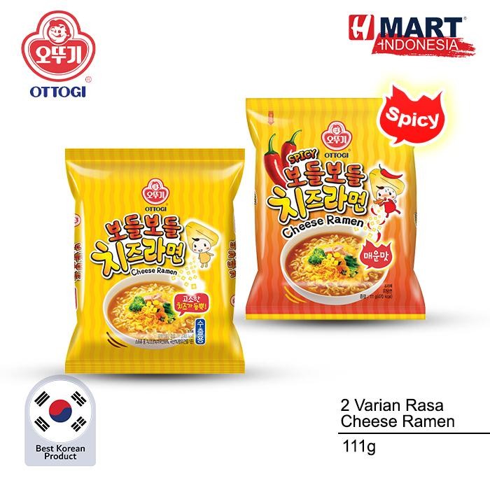 

SemuAReadyYaB0Zq- Ottogi Cheese Ramen - Mie Instan Rasa Keju Korea 111g