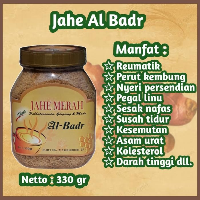 

SemuAReadyYaB0Zq- JAHE MERAH TOPLES 330 gram al badr