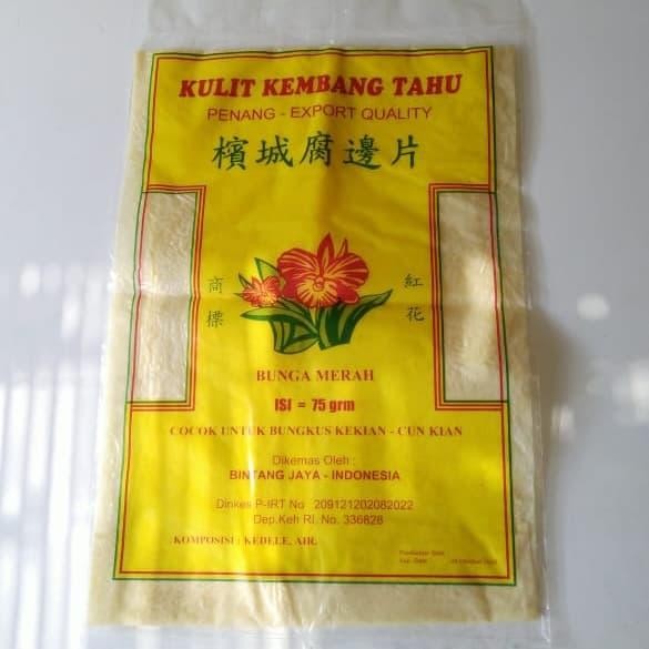 

BnyKpilihAnSkrG- KULIT KEMBANG TAHU 75g Kulit Go Hiong Cap Bunga Import Malaysia