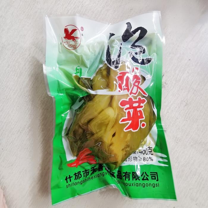 

BnyKBonusBelidiMari- Sayur Asin (Basah) Sichuan Suan Cai Kiam chai Ham Choi