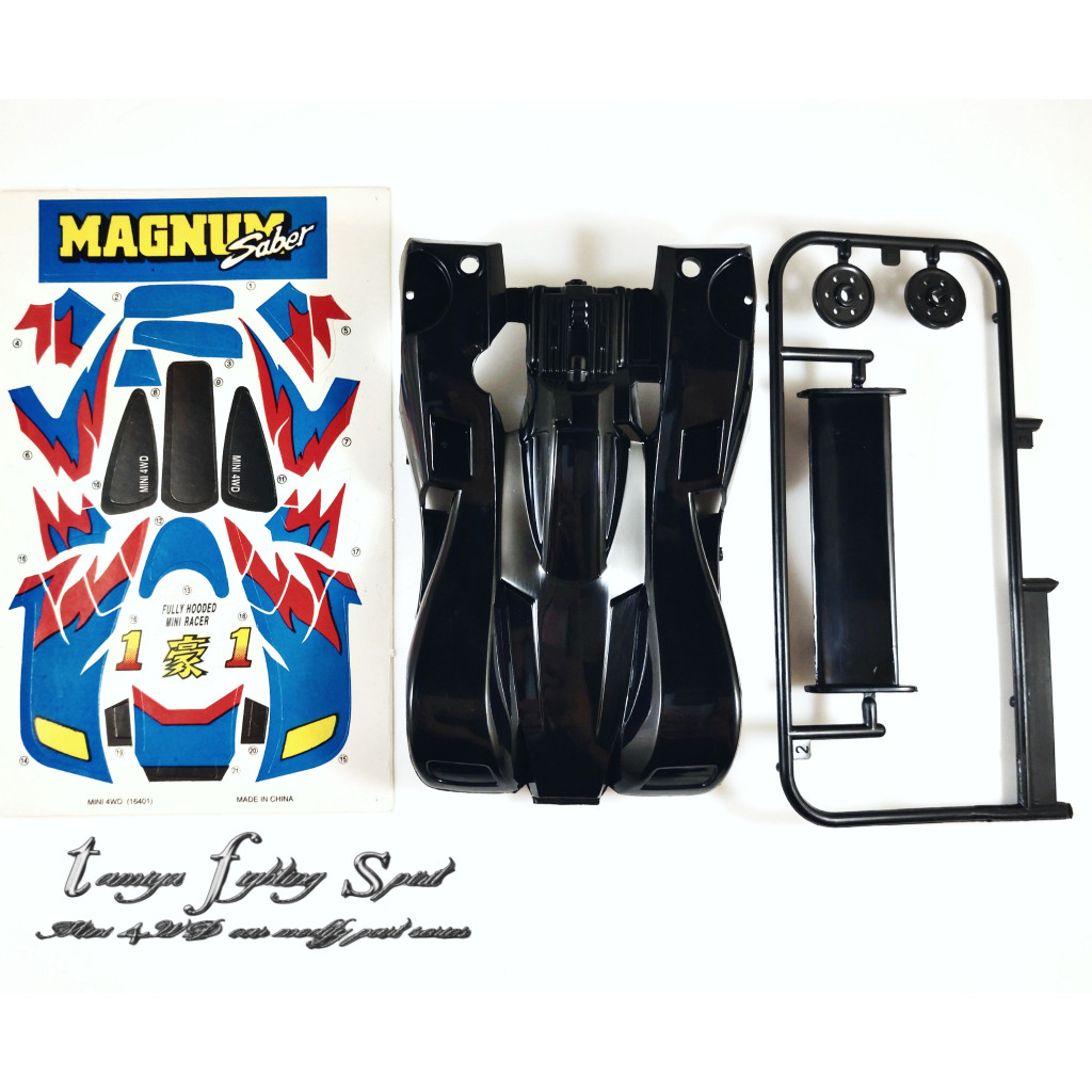 Rep Tamiya Body Magnum Saber B - PS320