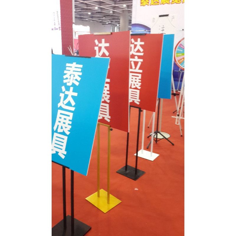 

Foam Board ( White Paper Board ) 5 mm ( 60 x 80 cm ) x 3 lembar