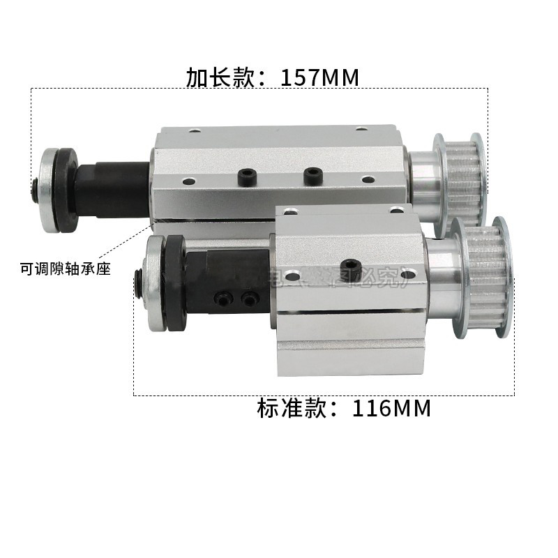 Mini Woodworking Cutting Table Saw Spindle Assembly Table Saw Spindle Seat DIY Cutting Machine Grind