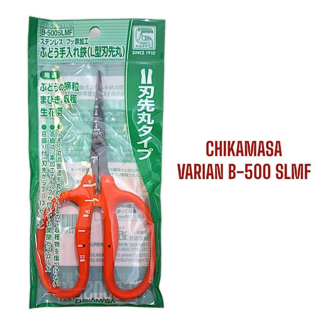 

Gunting Prunning Chikamasa Original Jepang Authentic Varian B 500SLMF Bengkok