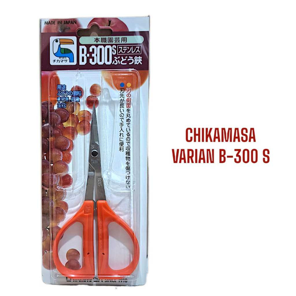 

Gunting Prunning Chikamasa Asli Jepang Varian B 300S