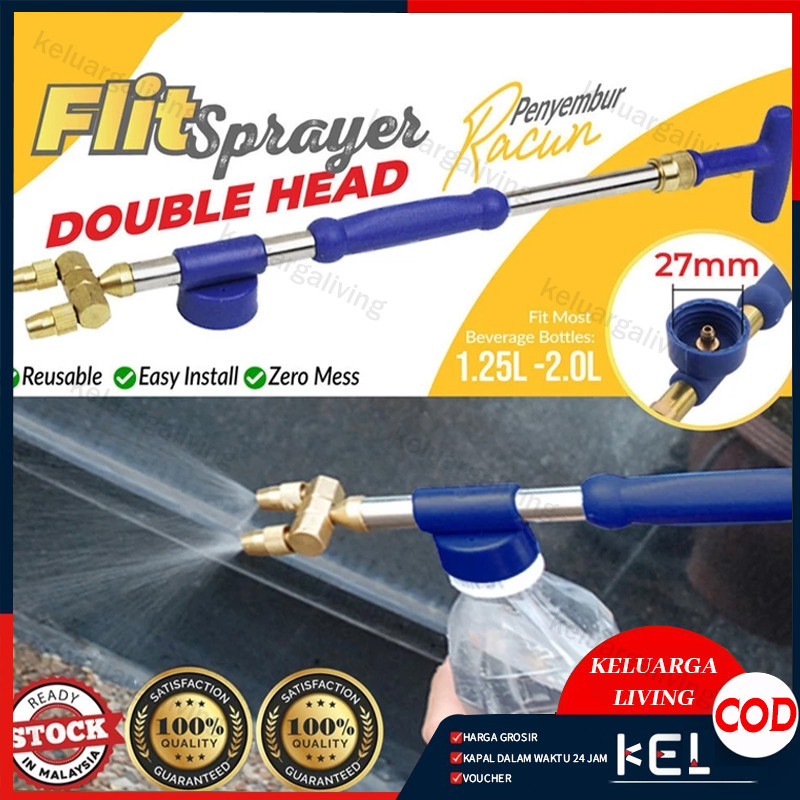 KEPALA SPRAYER ALAT SEMPROT/ALAT SEMPROT MANUAL/POMPA CASE SEMPROT TANAMAN/ALAT SEMPROT TANAMAN/ALAT