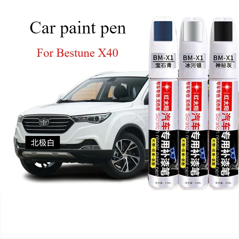 

For Bestune X40 Paint Pen Arctic White Earl Brown Scratch Repair Artifact Dazzling Blue Dot Paint