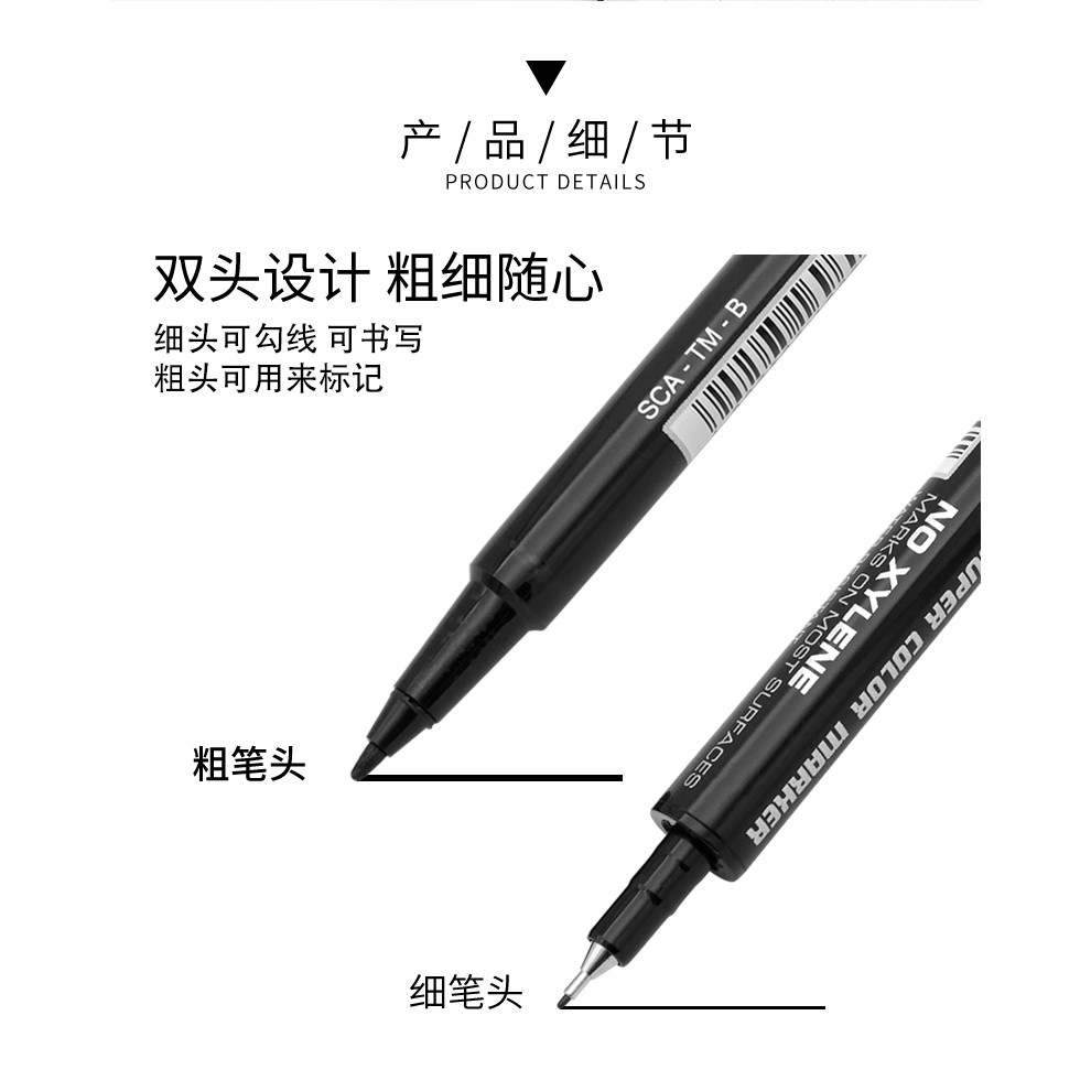 

Sketching Marker Pen Pilot Twin Marker Pen Waterproof Ink Permanent Hook Line Pen Double Head