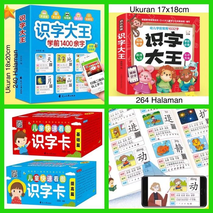 

Flash Card Mandarin Versi Buku Kamus Mandarin (Bervideo+Bergambar)