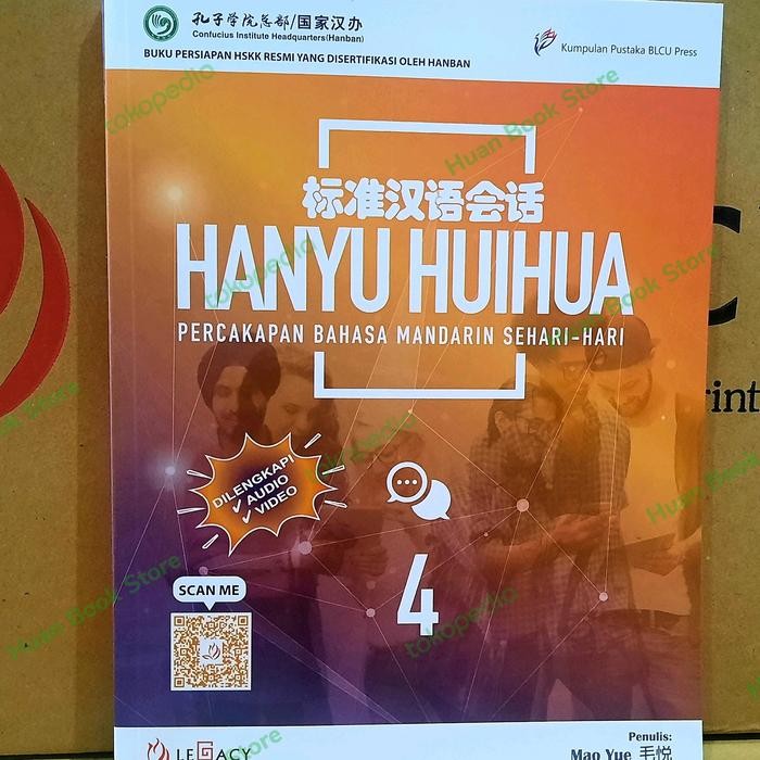 

HOT SALE! HSKK 4 Hanyu Huihua - Percakapan Bahasa Mandarin Sehari-hari