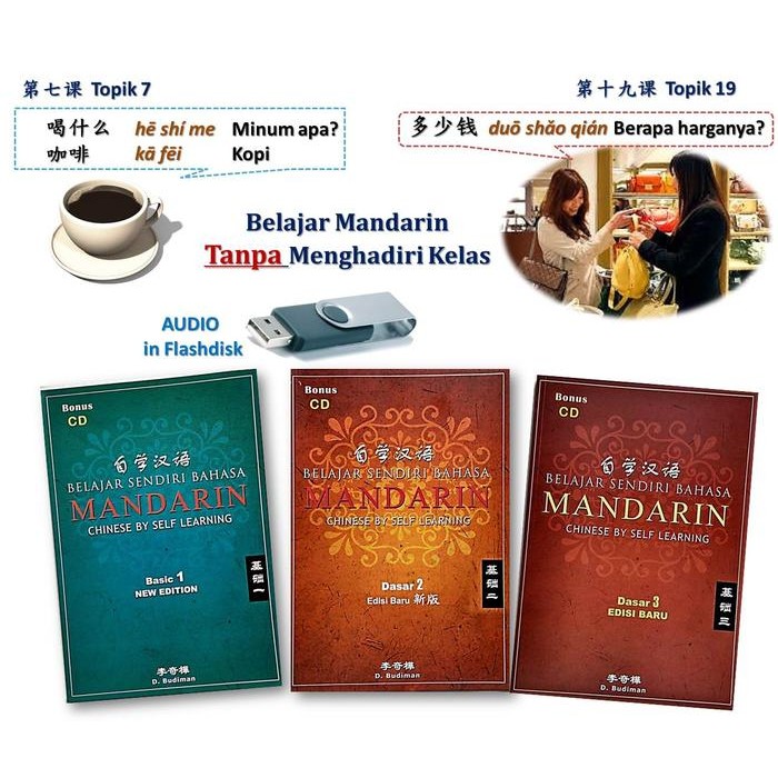 

PROMO! Belajar Sendiri bahasa Mandarin - Jilid 1,2,3