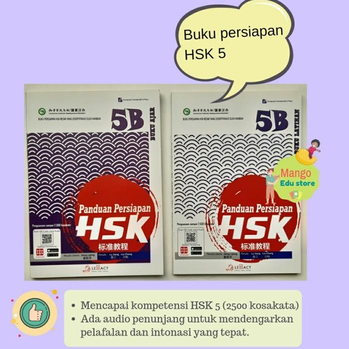 

Panduan Pesiapan HSK 5B (buku ajar+ latihan)