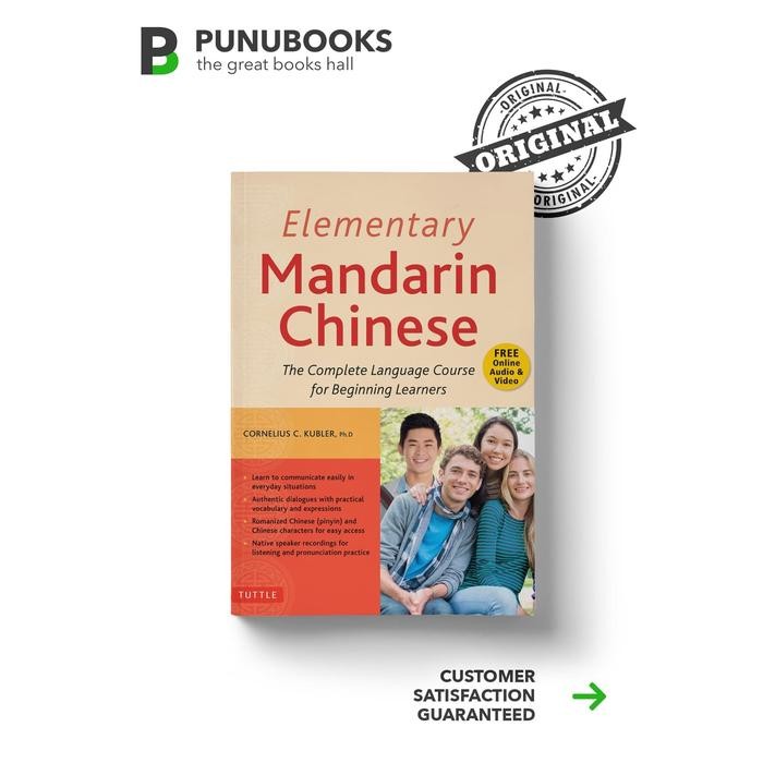 

Elementary Mandarin Chinese Textbook by Cornelius C. Kubler
