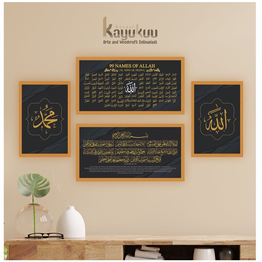 KREASIKAYUKUU KALIGRAFI AYAT KURSI ASMAUL HUSNA ALLAH MUHAMMAD FRAME KAYU JATI BELANDA PREMIUM