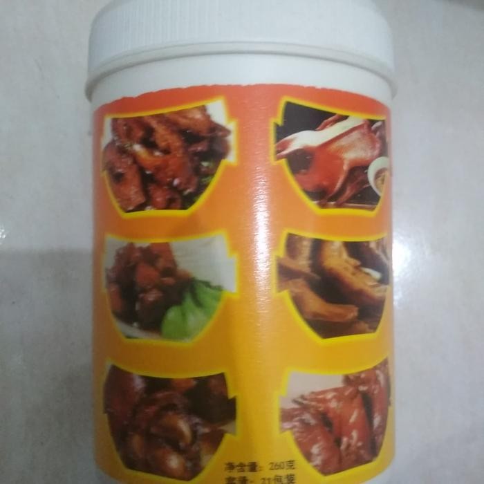 

Yili Lu Xiang Bumbu untuk masak Sekba