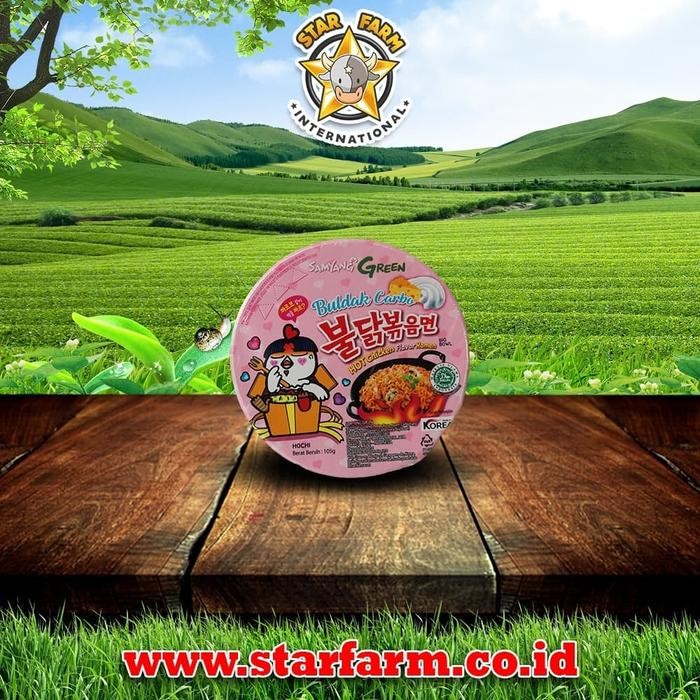 

+++++] Samyang Green Buldak Carbonara 105gr - Star Farm