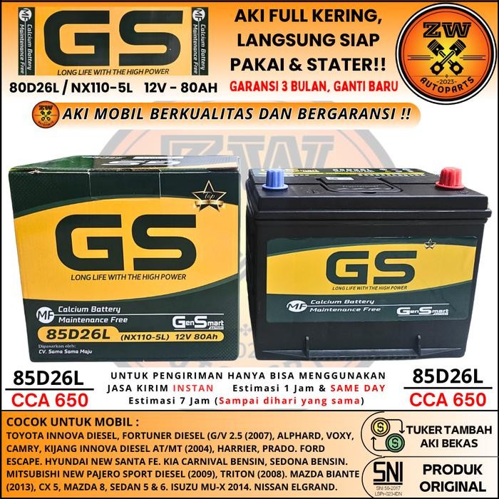 AKI MOBIL MITSUBISHI PAJERO SPORT, TRITON 80D26L GS MF AKI KERING 80AH