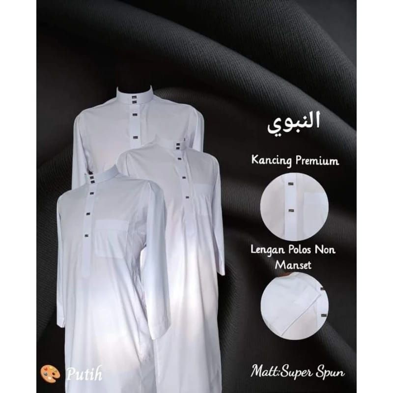 PROMO / JUBAH DEWASA / GAMIS DEWASA LAKI LAKI AN NABAWI ALFADIL BABAJI / GAMIS LAKI LAKI PREMIUM /