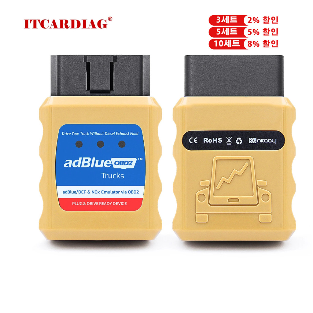 Diesel Exhaust Fluid AdBlue Emulator EURO 4 / 5 ADBLUE OFF DELETE