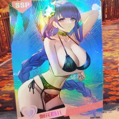 Goddess Story Summer Love SSP Raiden Shogun