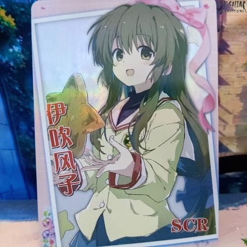 Goddess Story SCR Fuko Ibuki Clannad