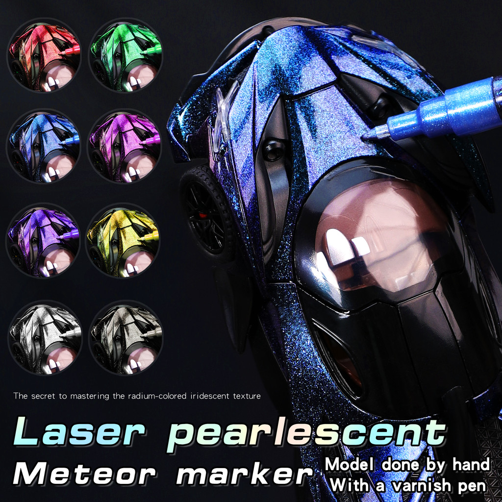 

9 Pcs Laser Pearlescent Meteor Marker Pen, Metallic Markers Glitter Writing Drawing Pens For Diy