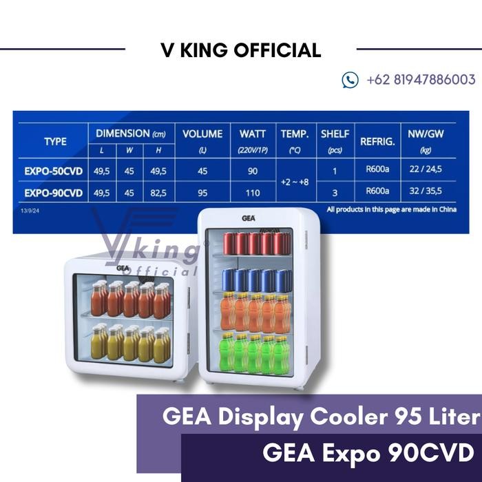 GEA EXPO 90FD / EXPO 90 FD Bar Chiller Showcase Display Cooler Mini