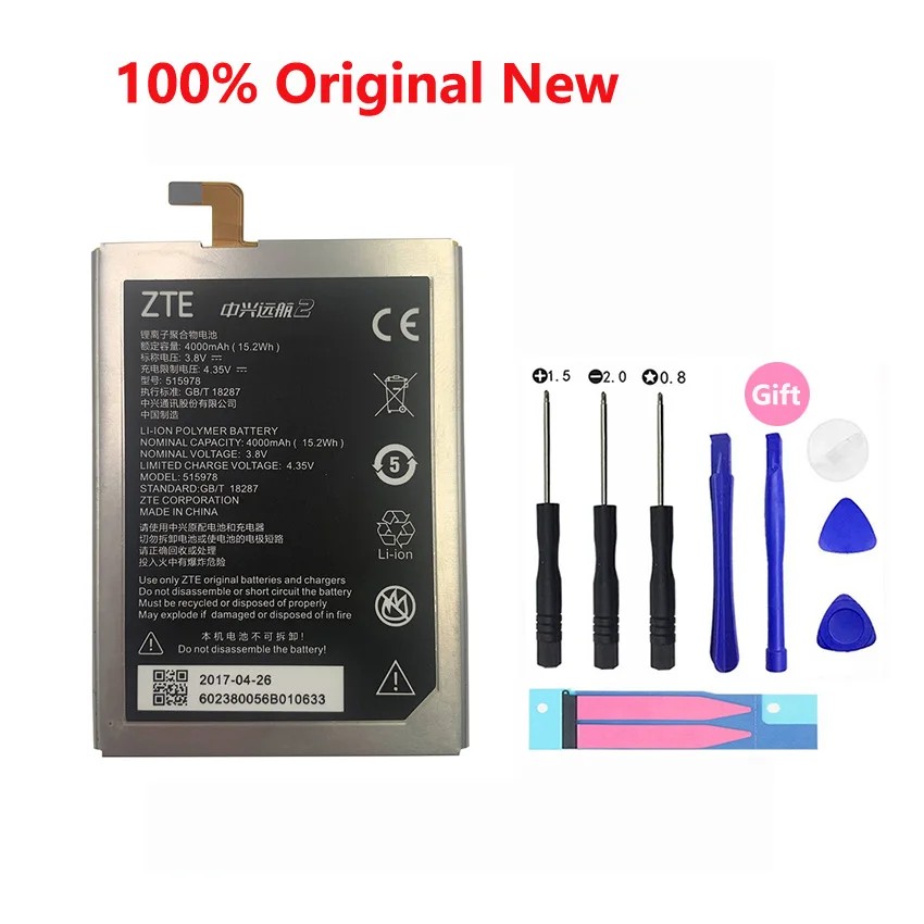 New Original E169-515978 E169 515978 4000mAh Phone Battery For ZTE Blade X3 Q519T D2 A452 Smart Mobi