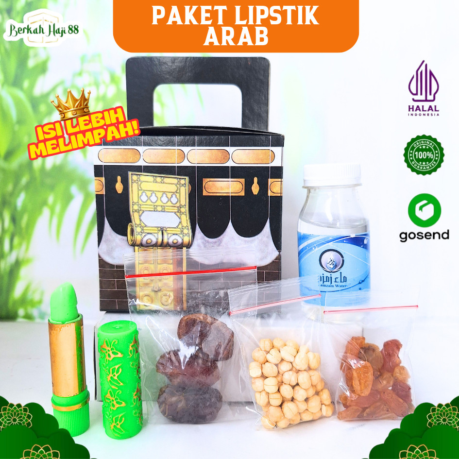 

PAKET OLEH-OLEH HAJI DAN UMROH GROSIR EKONOMIS LENGKAP GIFT HAMPERS DUS BEBAS PILIH ISI 10 VARIAN