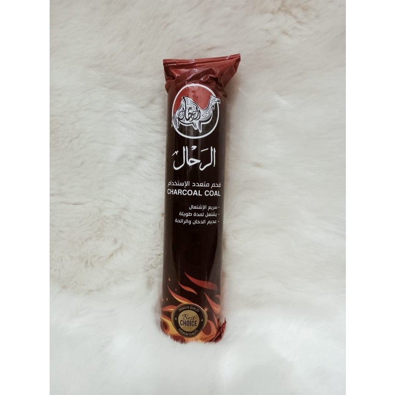 

ARANG CHARCOAL - ARANG BUHUR