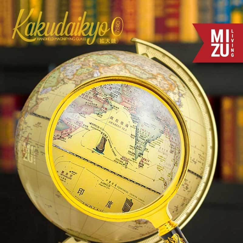 

JH8 MIZU KAKUDAIKYO-ZERO 100mm Handheld Magnifying Glass Kaca Pembesar Magnifier