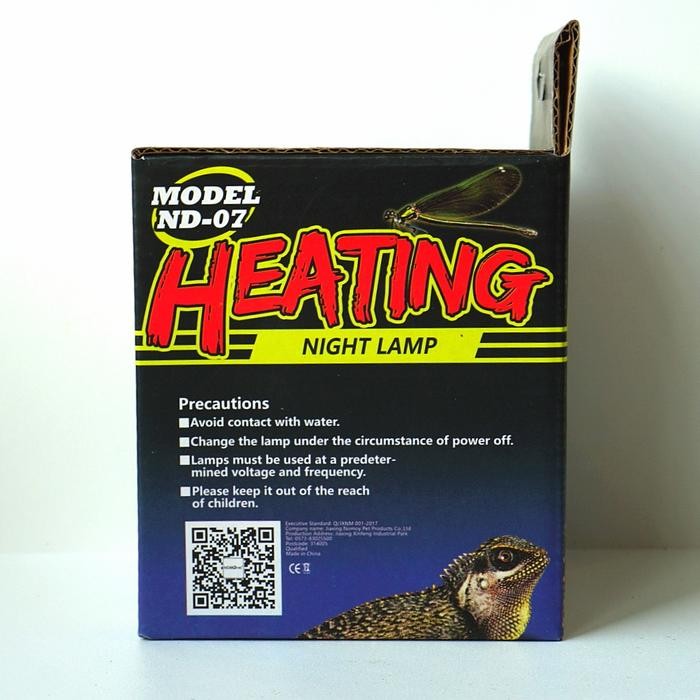 Pawfect Grooming Night Lamp Nomoy / Penghangat Kandang /Lampu Malam Nomoy