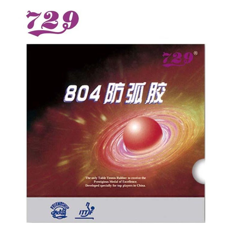 (Expert) 729 Friendship Karet / Rubber RITC 804 2.0 mm (Anti Spin) (LICIN)