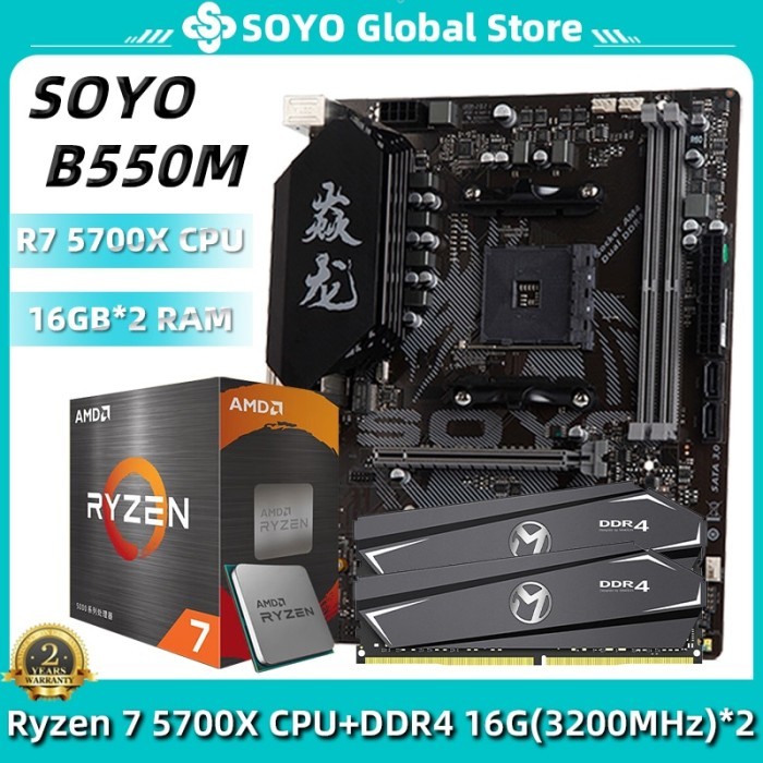 SOYO Monarch Dragon AMD B550M Gaming Motherboard Set With Ryzen 7