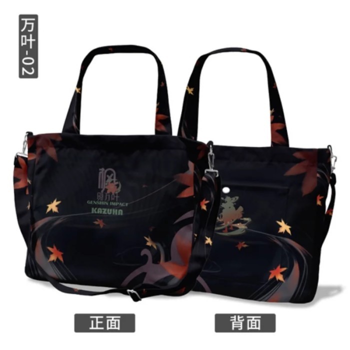 Anime Game Genshin Impact Hutao Yae Miko Xiao Kaedehara Kazuha