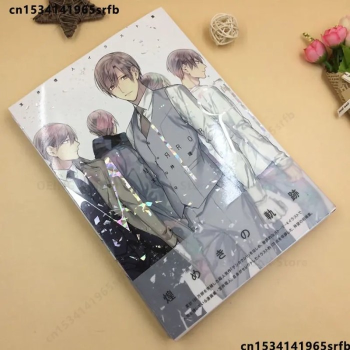 Japanese Takarai Rihito Colorful Art Painting Book Ten Count