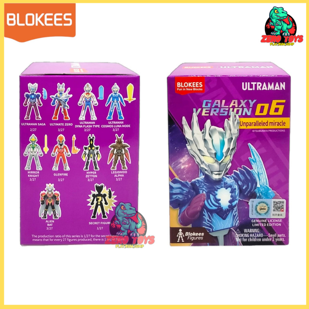 Blind Box Blokees Ultraman Vol 6 Saga Ultimate 100%