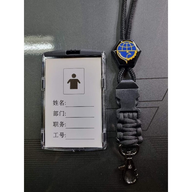 

tali gantungan id logo DISHUB plus cover