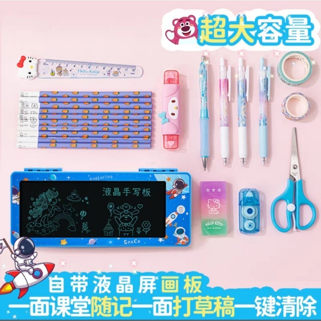 

Kotak Pensil Imajinasi: Kotak Pensil Kreatif Papan Tulis Digital + Stiker: Anak Kreatif BMKIDS0009