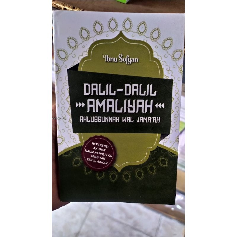 Dalil Dalil Amaliyah Aswaja