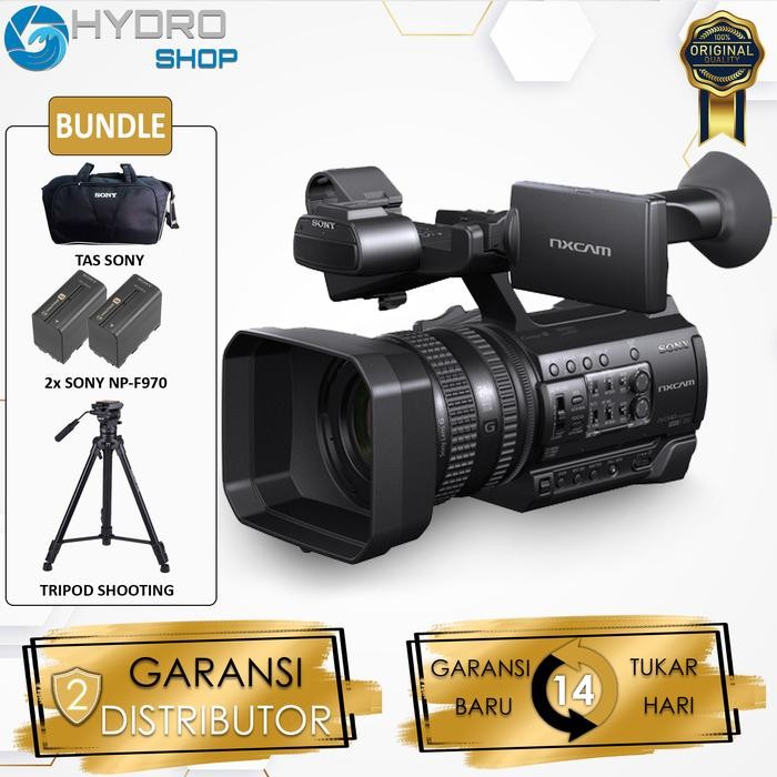 Sony HXR-NX100 Full HD NXCAM Camcorder / Sony HXR NX100 / Sony HXR NX 100 / Sony NX100