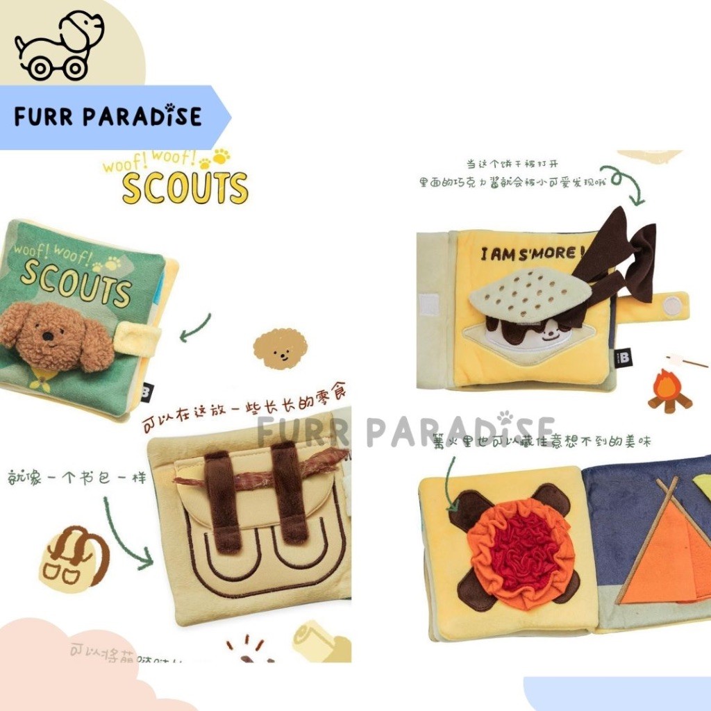 Book Sniffing Toys , Pet Toys , Puzzle Dog Toys Interactive Toys