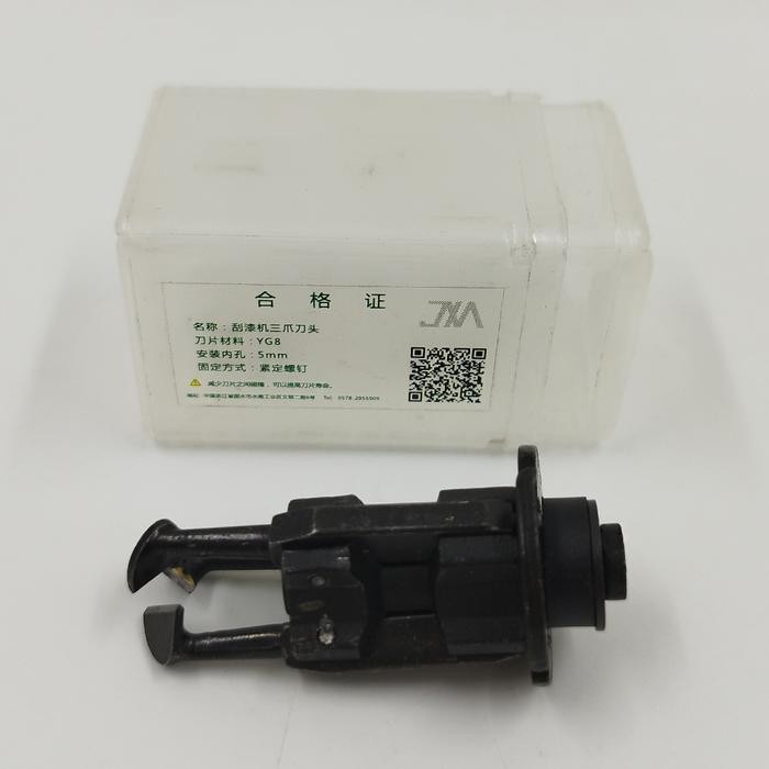 Terlaris Pisau Blade Mesin Pengupas Kawat Df-8 Df8 220V