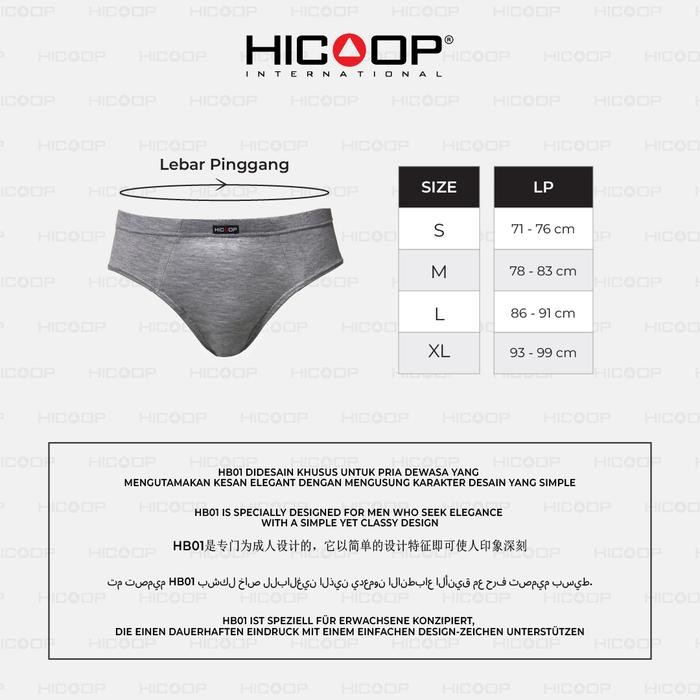 Celana dalam pria dewasa Hicoop men HB-01