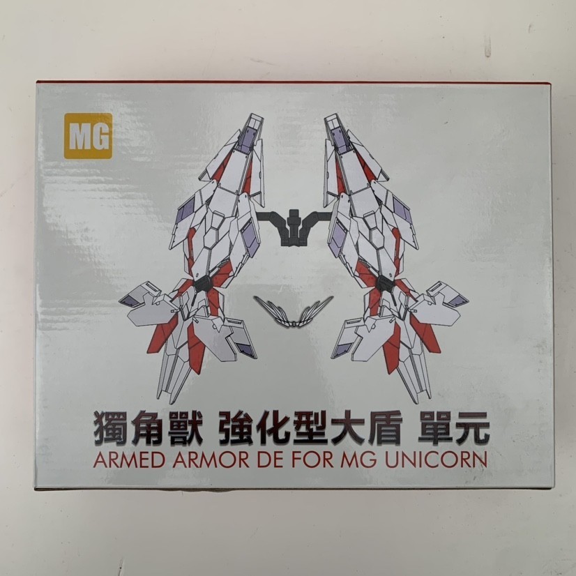 New Armed armor MG 1/100 Unicorn Backpack Phenex Full Armor Double shield