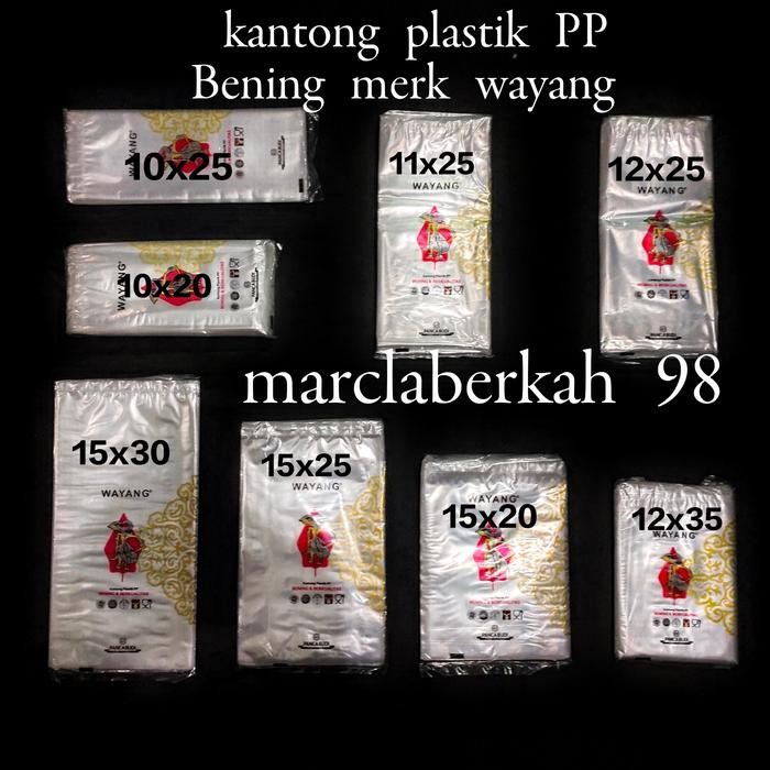 Pesta- plastik PP uk 15x30-15x25-15x20-12x35-13x25-12x25-11x25-10x25-10x20 PP