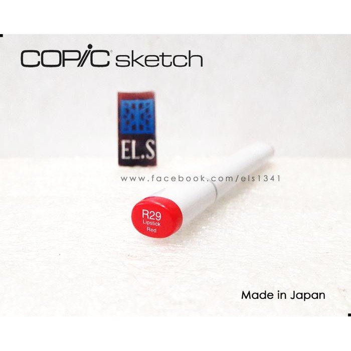 

COPIC SKETCH MARKER R29