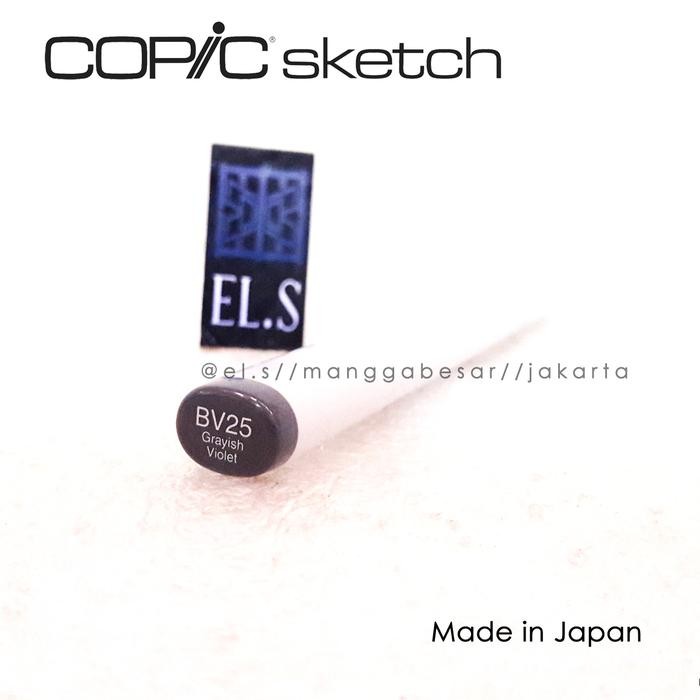 

COPIC SKETCH MARKER BV25 (CSM)