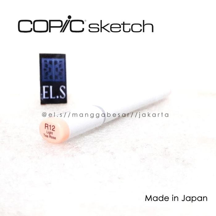 

COPIC SKETCH MARKER R12 ( CSM )