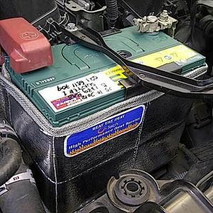 TOYOTA HARRIER Pelindung Aki